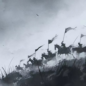 邓龚战歌