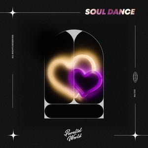 Soul Dance