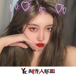 酒吧超炸全体起立