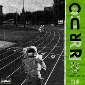 Curr (feat. Sola MC, Daniele Jump & Tombino Nation)