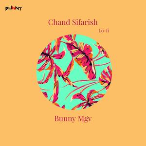 Chand Sifarish (Loif)