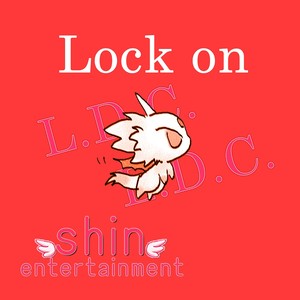 Lock on feat.神威がくぽ