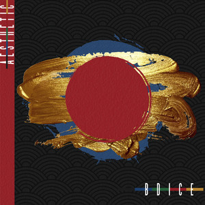 Casting Call (Explicit)