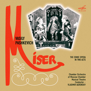 Pashkevich: The Miser