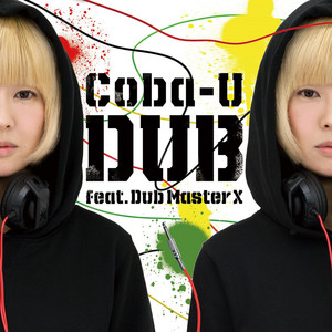 Coba-U Dub