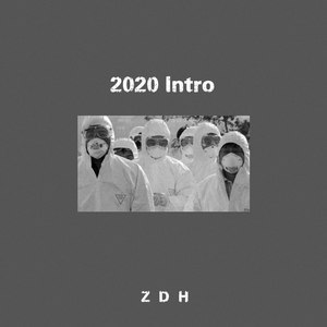 2020 Intro