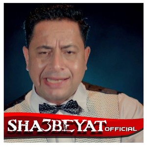 اطعم من الكريمة