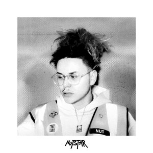 whatchuwantsumDICK? (Explicit)