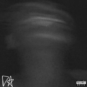 Play This Around The Hoes >:^0 (Explicit)