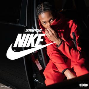 Nike (Special Version)