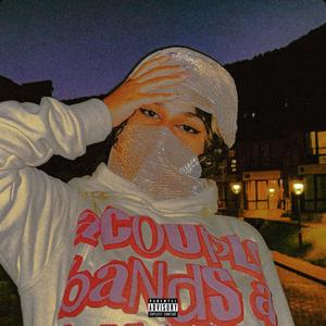 L E T M E I N (Explicit)