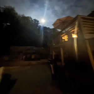 NO FEAR (feat. Mani) (slowed)