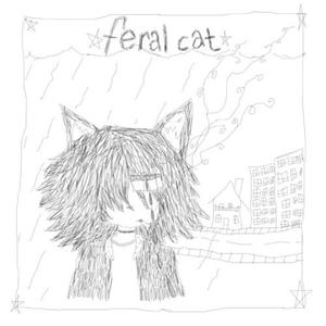 be mine (feat. tohearttwo)