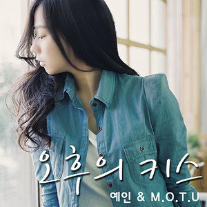 핑돌아 (그녀의 이야기) (转圈 (她的故事))