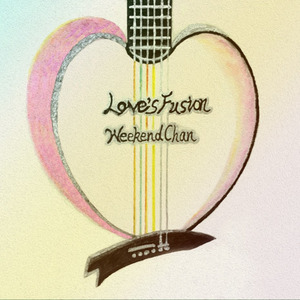 Fly me to the moon nylon