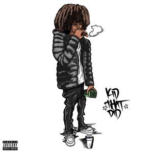 Microdose (Explicit)