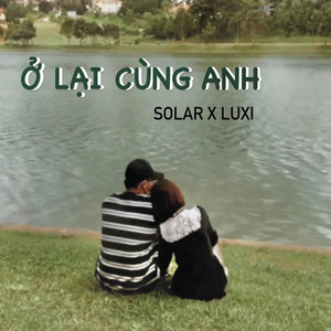 Ở Lại Cùng Anh (Beat) (Beat)