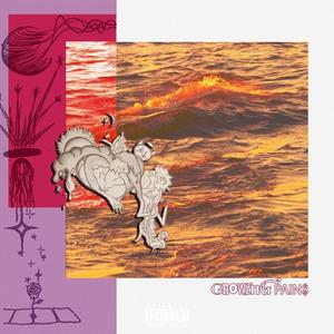 no time (feat. WXZD) (Explicit)