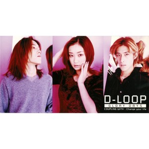 GLORY DAYS (Inst.)