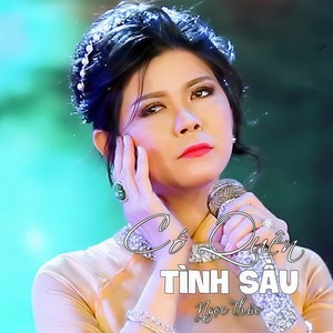 Miền Tây Sông Nước #1