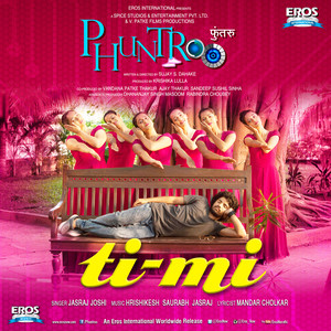 Ti - Mi (From "Phuntroo")