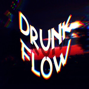 Кто есть кто (Explicit)