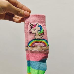 if you move you're gay (Explicit)