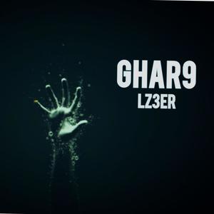GHAR9 (Explicit)