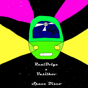 Space Disco (Explicit)