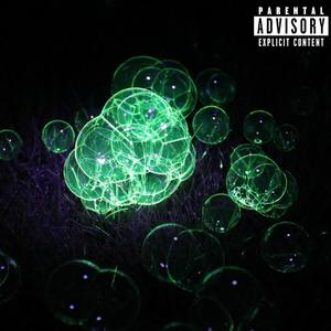 hold me close! (Explicit)