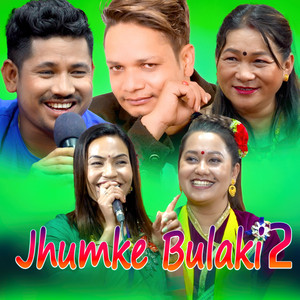 Jhumke Bulaki 2