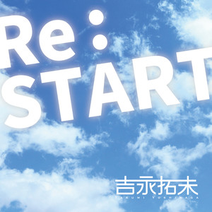 Re:START