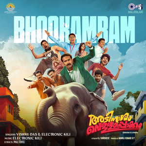 Bhookambam (From 