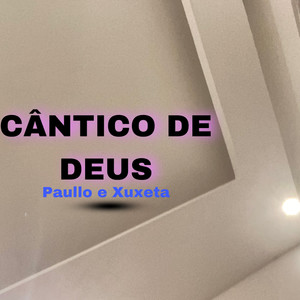 Cântico de Deus