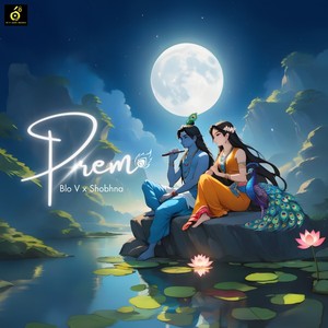 Prem