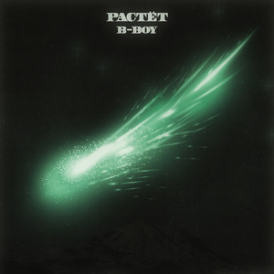 РАСТЁТ