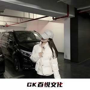 马孝安 - 水龙弹旋律 (DJ版)