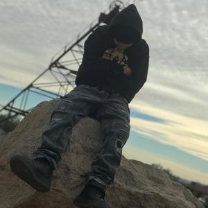 LONELY (Explicit)