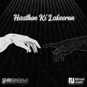 Haathon Ki Lakeeron (feat. A Guy Called Mem)