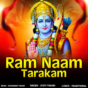 Ram Naam Tarakam