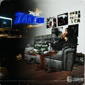 The Biggest (feat. Ceo Jizzle) (Explicit)