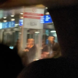 Ion wanna party (bloomcr4zy) (Explicit)