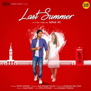 Achinha Ta Nuhe (From "Last Summer")