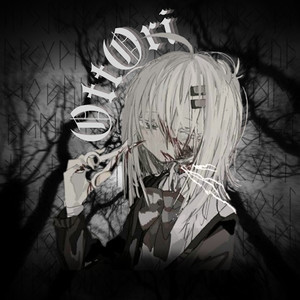 Ghost in Plase (Explicit)