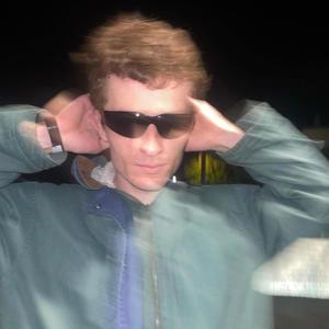 Strangest Times (Explicit)