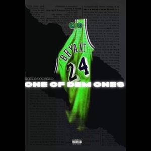 THE TRUTH (feat. TWO4) (Explicit)