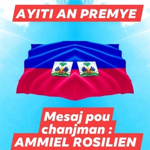 Haiti an Premye