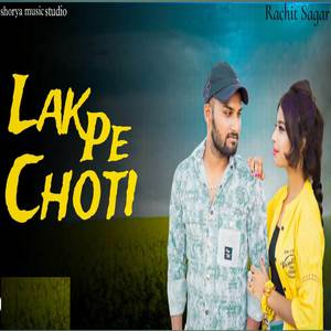 Lak pe choti