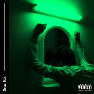 No estamos rotos (Explicit)