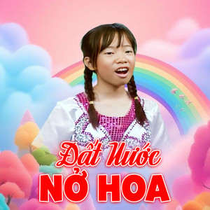 Việt Nam Quê Hương Chúng Em
